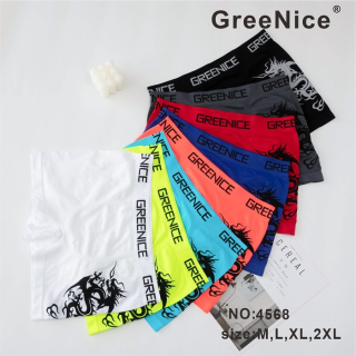 Pánské bezešvé boxerky GREENICE (M-XXL)