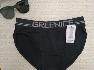 Dámské bezešvé kalhotky GREENICE (M/L-2XL)