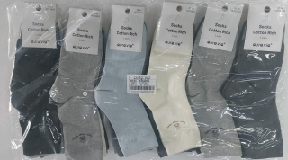 Dámské /perfekt/ ponožky AURA-VIA (35-41)
