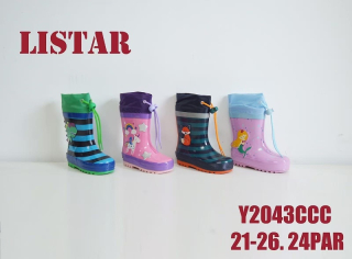 Dětské holinky mix LISTAR (21-26)