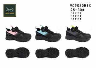 Děstká softshellová obuv (25-30)