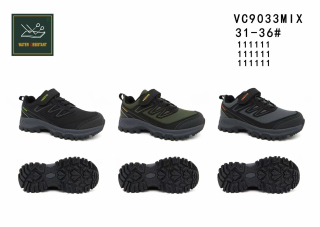 Děstká softshellová obuv (31-36)