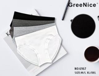 Dámské bezešvé kalhotky GREENICE (M/L-2XL)