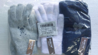 Dámské teplé prstové pletené rukavice AURA-VIA 