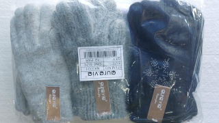 Dámské teplé prstové pletené rukavice AURA-VIA 