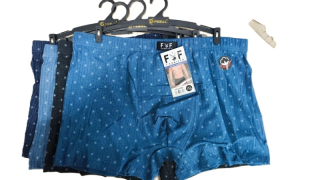 Pánské bavlněné boxerky PESAIL (L-3XL)