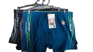 Pánské bavlněné boxerky PESAIL (L-3XL)