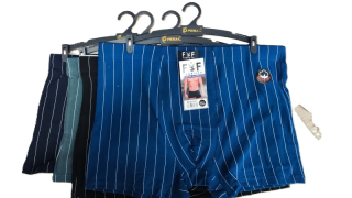 Pánské bavlněné boxerky PESAIL (M-3X)