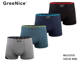 Pánské bavlněné boxerky PESAIL (M-2XL)