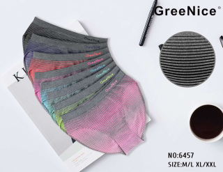 Dámské bezešvé kalhotky GREENICE (M/L-2XL)