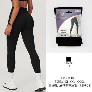 Dámské legíny GRENICE (L/XL.2XL/3XL)