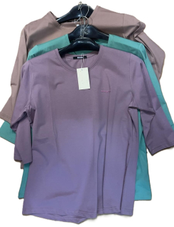 Dámské  triko 3/4 rukávem Benter (XL-4XL)