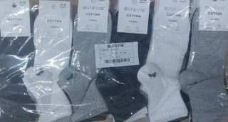 Pánské vysoké ponožky AURA-VIA (39-46)