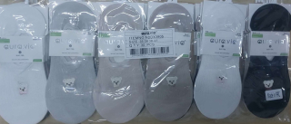 Dámské kotníčkové ponožky/ ťapky / AURA-VIA (35-41)