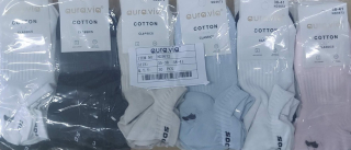 Dámské kotníčkové ponožky  AURA-VIA (35-41)