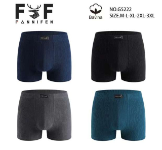 Pánské bavlněné trenkoslipy PESAIL (M-3XL)