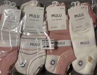 Dámské  kotníčkové ponožky MULU  (35-42)