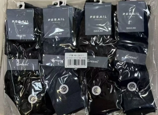 Pánské ponožky Pesail (40-47)